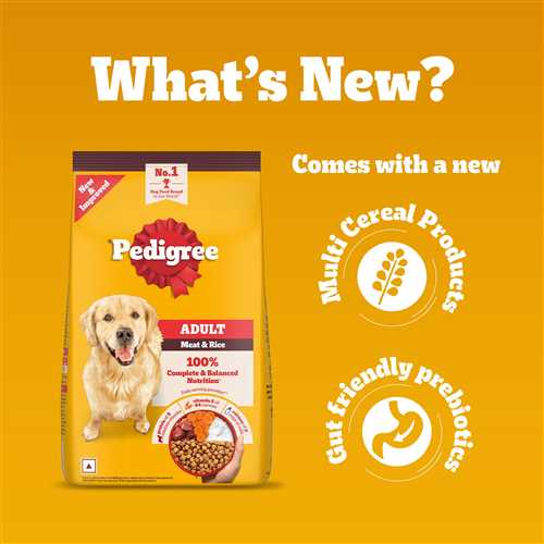 Pedigree Meat and Rice Adult Dry Dog Food