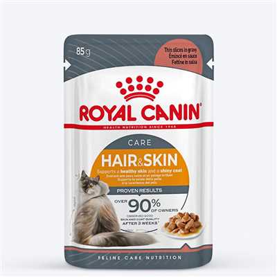 Royal Canin Intense Beauty Wet Cat Food in Gravy (85 Gram, Pack of 1)